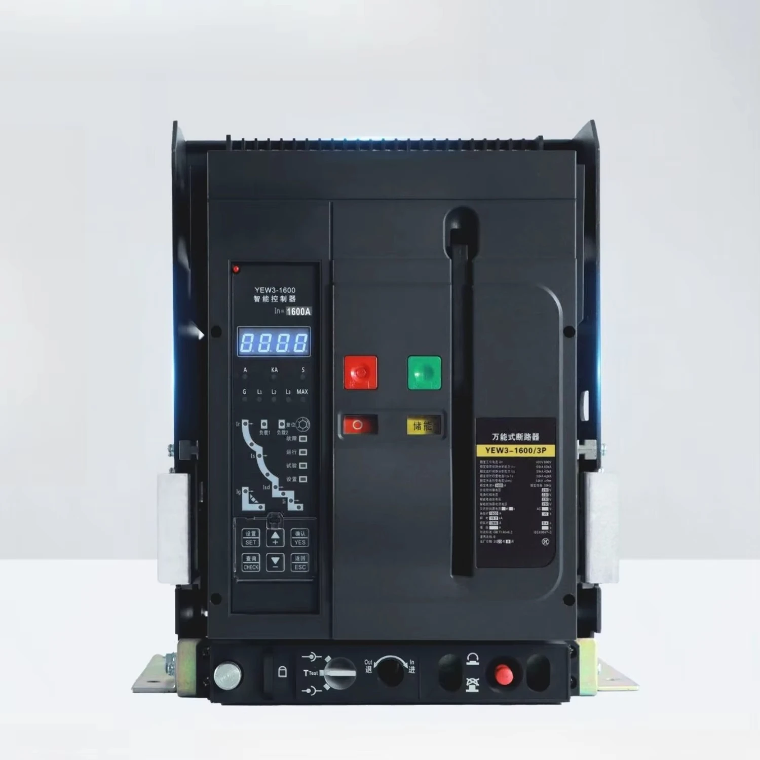 

Автоматический выключатель YUYE 123, OEM/ODM, 1600А, тип EDO, интеллектуальный, миниатюрный, компактный, универсальный, ACB