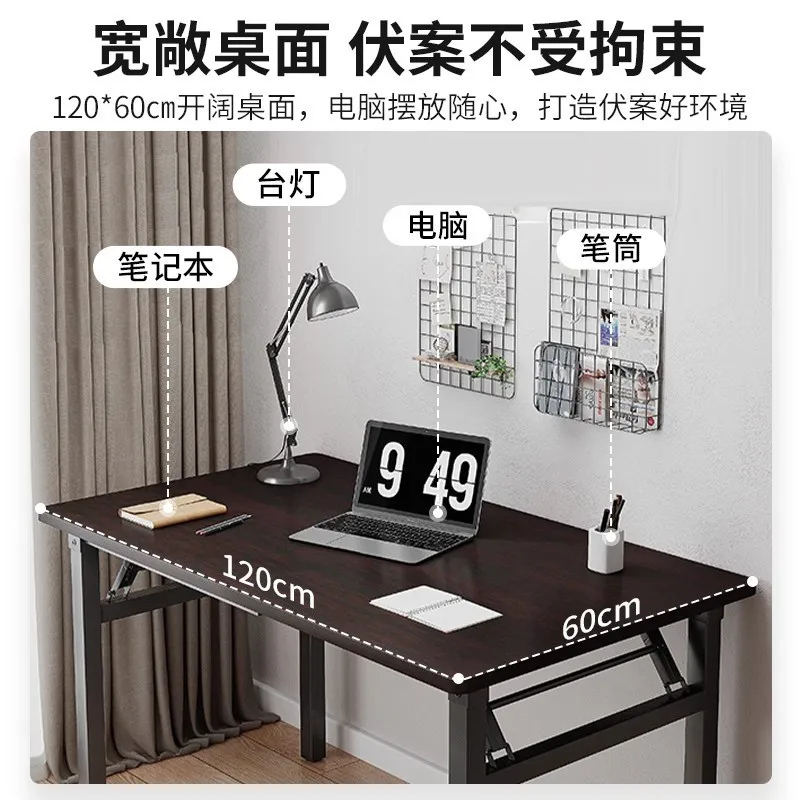 Foldable computer desk Desktop desk Simple home bedroom desk