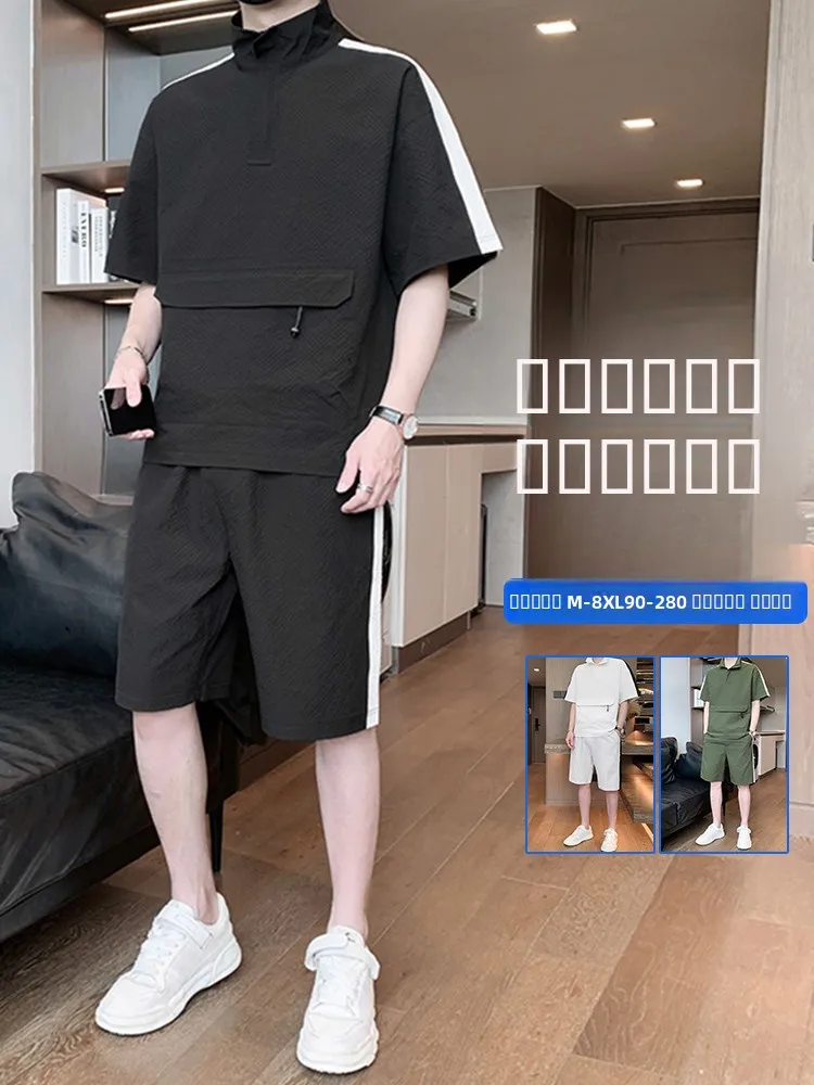 

Loose Fit ort Sve T-irt Men's Summer Thin Faion Casual plus Size with orts Fat Men's Clothing Set Breathable Polye...