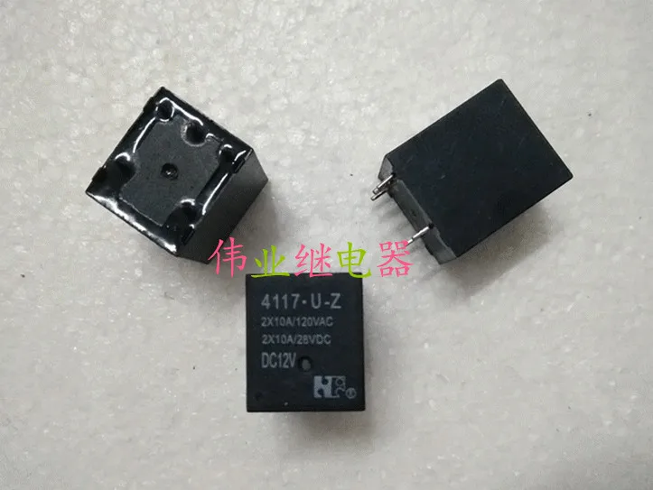 

4117-U-Z DC12V 5Pin