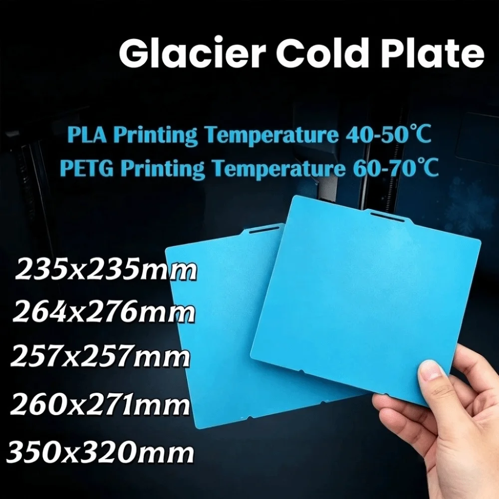 1PCS Double-Sided Cold Build Plate 3D Printer Build Plate for Bambu Lab X1C/X1E/P1P/P1S/A1/P2S/X2D Anycubic Kobra S1/S1C