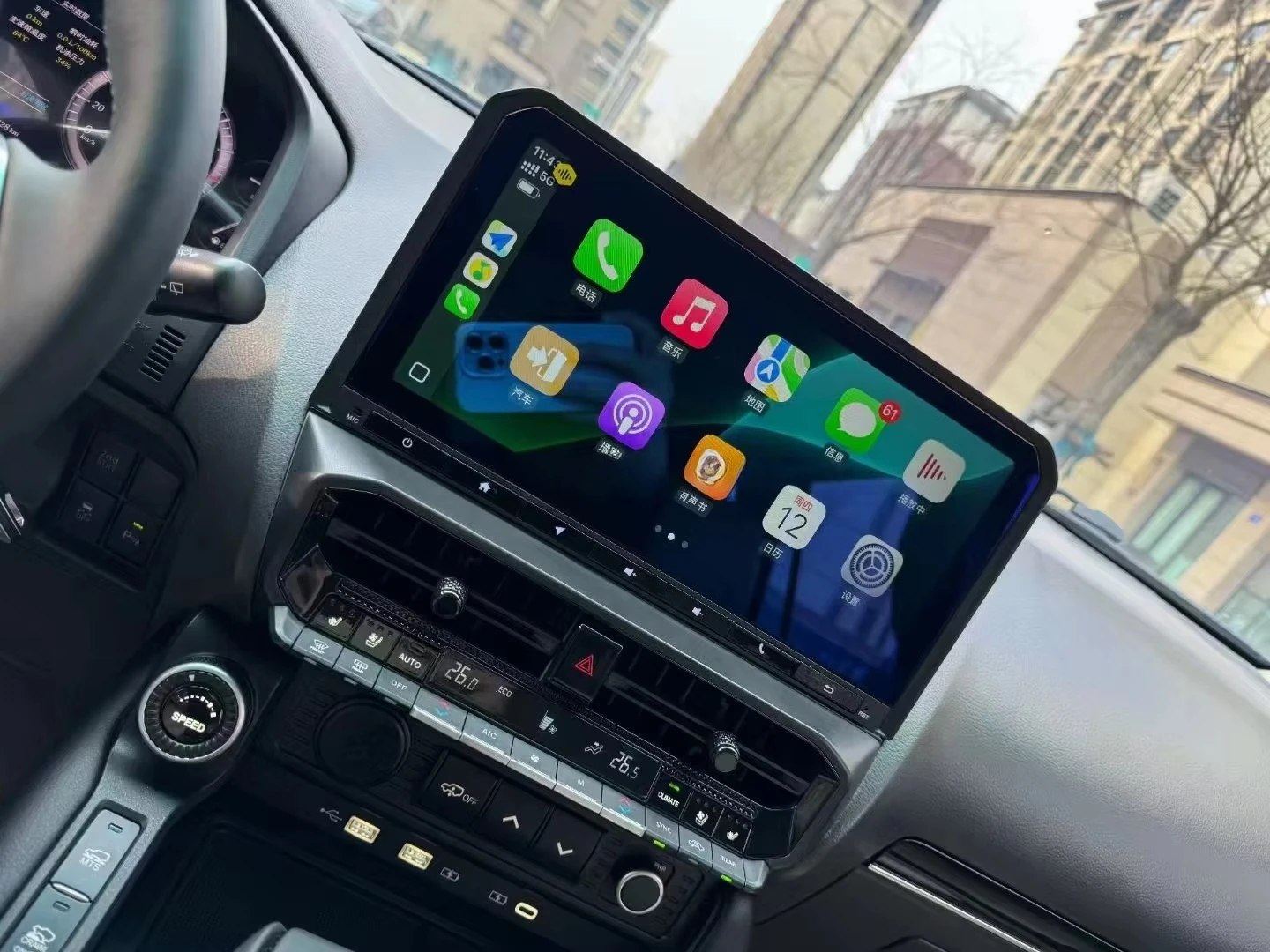 طقم ترقية داخلية لملحقات السيارة وحدة التحكم الأمامية من LC150 إلى LC250 لسيارة Land Cruiser 150 #4