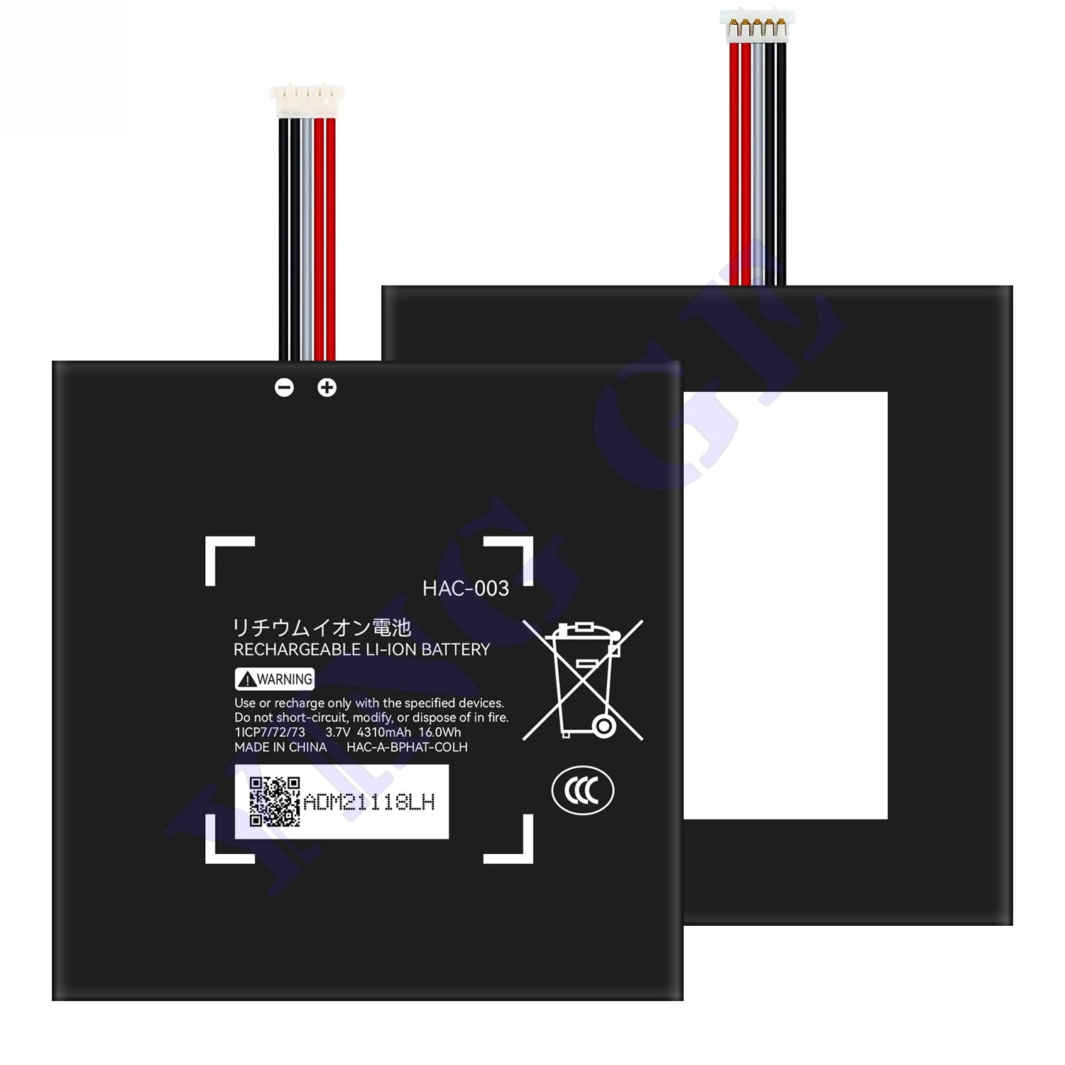 HAC-003 Rechargeable Battery 3.7V 4310mAh Pack Repair Replacement for Nintendo Switch Game Console HAC003