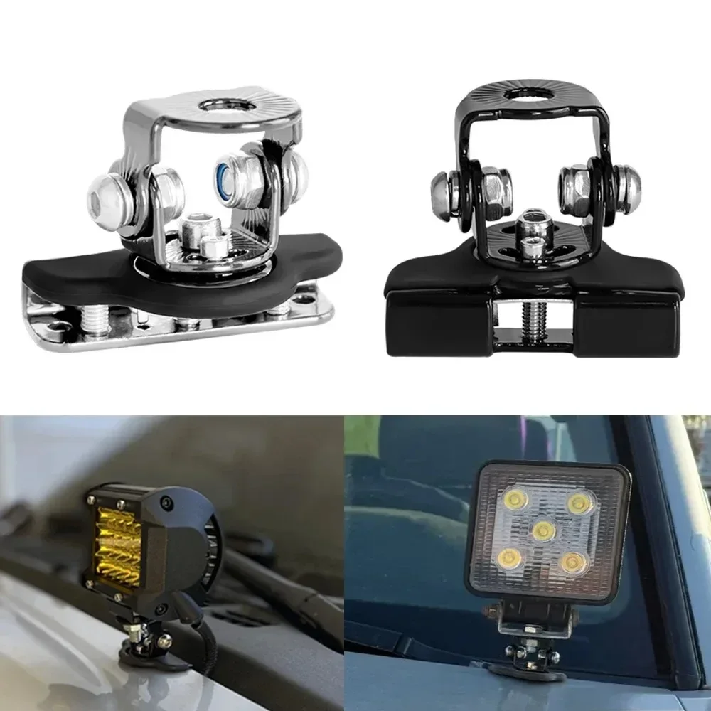 حامل تثبيت خفيف لغطاء السيارة مكون من قطعتين عالميًا، حامل قابل للتعديل شديد التحمل لقرص الضوء LED، شاحنة الطرق الوعرة SUV Jeep