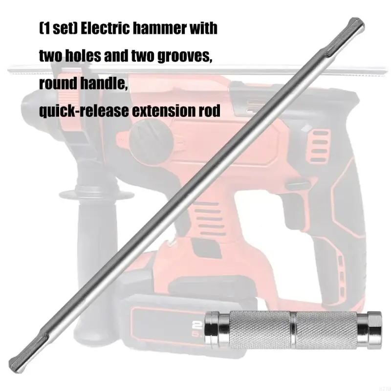 

Удлинитель с круглым хвостовиком, мгновенно фиксирующийся пружинной нагрузкой, высокопрочный разъем для электрических дрелей и