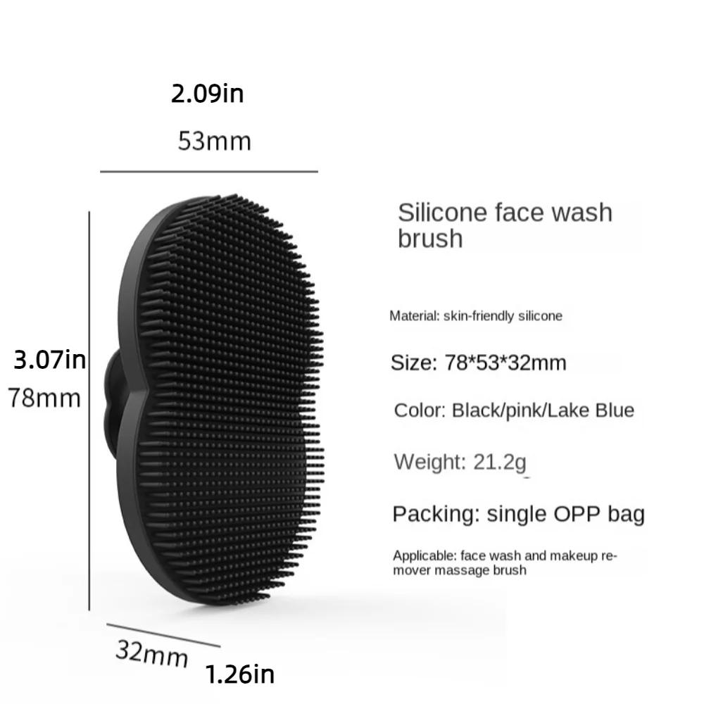 실리콘 실리카 젤 페이셜 브러시, 소프트 핸드 워시 브러시, 각질 제거, 블랙헤드 리무버, 딥 클렌징