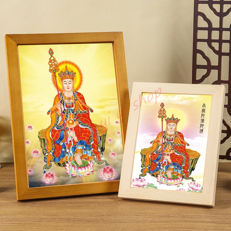 Dizang King  Picture hanging,  Exquisite Buddha decorative painting solid wood frame ornaments