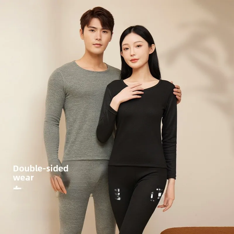

Thiened Double-sided Wool Silk Warmth Set for Men And Women Autumn Winter New Sle Fce Lined Fluffy Couple Underwear