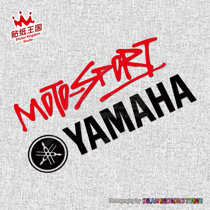 

Светоотражающая водонепроницаемая наклейка для мотоциклов YAMAHA MT07 MT09 MT10 R1 R3 R6 R7 R9 FZ1 FZ8 FZ6 03