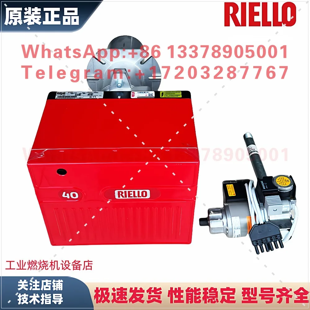 Quemador de gas natural, quemador de gas licuado original RIELLO 40FS5 FS10 FS20 para horno