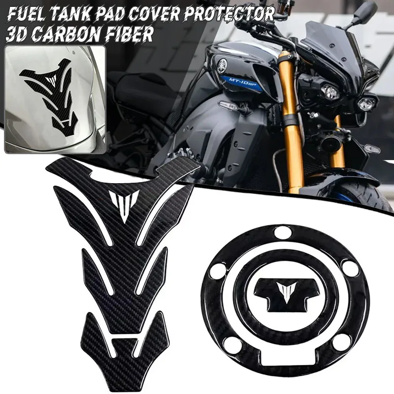 

Для Yamaha YAMAHA MT-07 MT-09 MT07 MT09 FZ-07 FZ-09 3D наклейка на топливный бак крышка Pad мотоцикл декоративная наклейка наклейка
