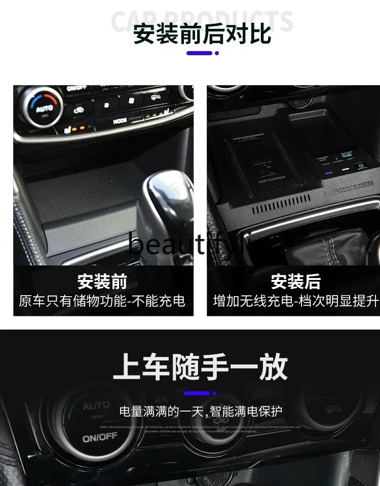 D185 lt6351 19-24 تعديل شاحن الهاتف المحمول اللاسلكي سيارة ذكية شحن مصدر الطاقة