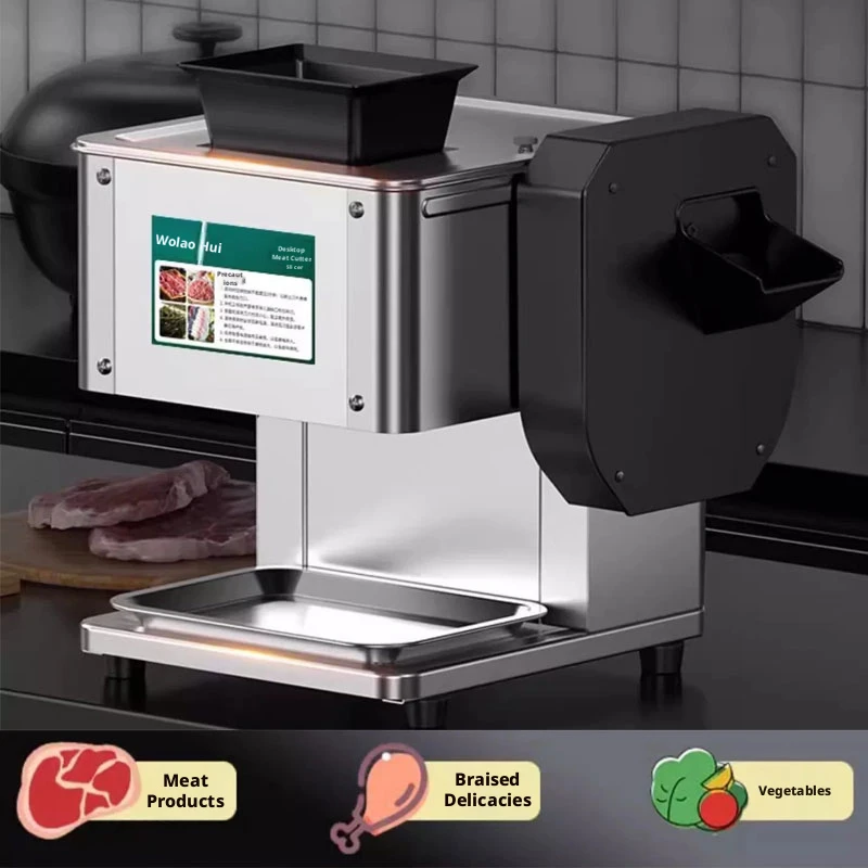 Electric Meat Slicer Commercial For Fresh meat cutter food Processing machine multi-functional Slicing Shredding Dicing 1500w