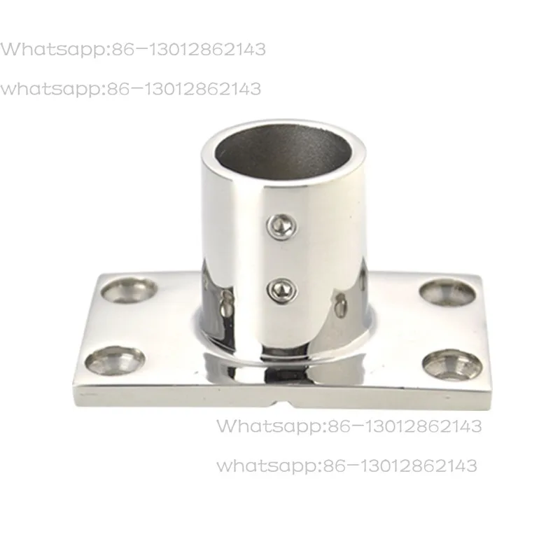 Marine awning umbrella 316 stainless steel pipe base accessories yacht speedboat sailing RV railing base square pipe base