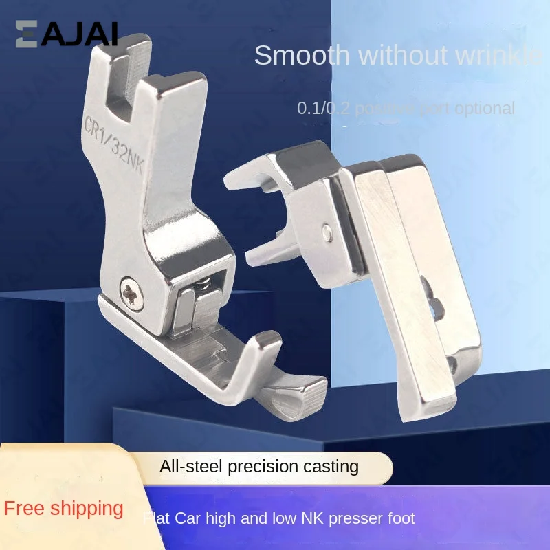 

Eajai CR1/16NK CR1/32NK CL1/16NK CL1/32NK Fit Lockstitch Sewing Machine Right Left Compensating Presser Foot Made By Steel