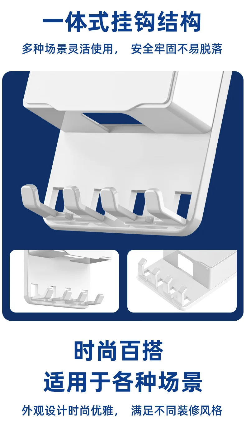 

Hooked 86 Type Waterproof Box Adhesive Splash Protector Cover for Bathroom Wall Socket Safety Waterproof Socket Cover