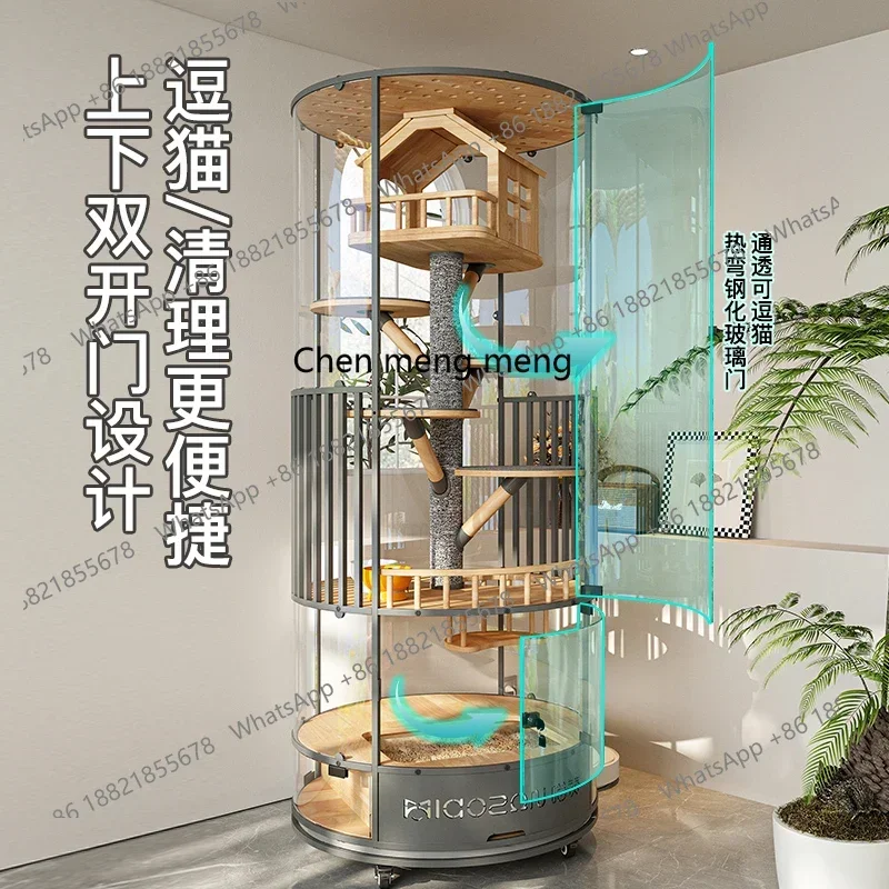 X Fully transparent glass panoramic rotating cylindrical cat villa luxury cabinet cage household indoor with toilet integrated