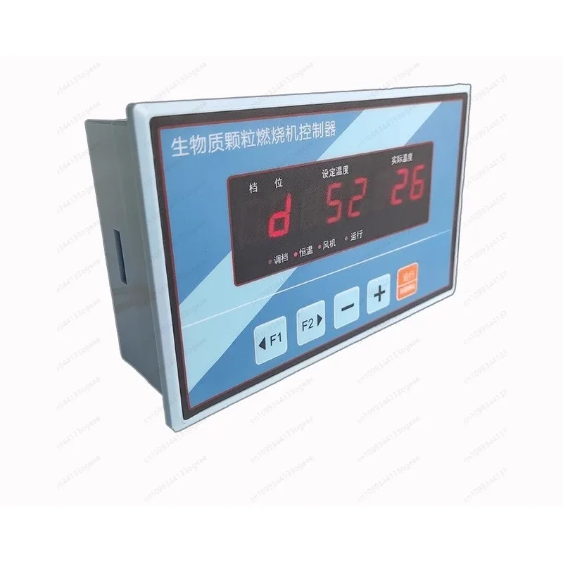 

Biomass Burner Controller, Pellet Burner Hot Air Furnace Microcomputer Temperature Control