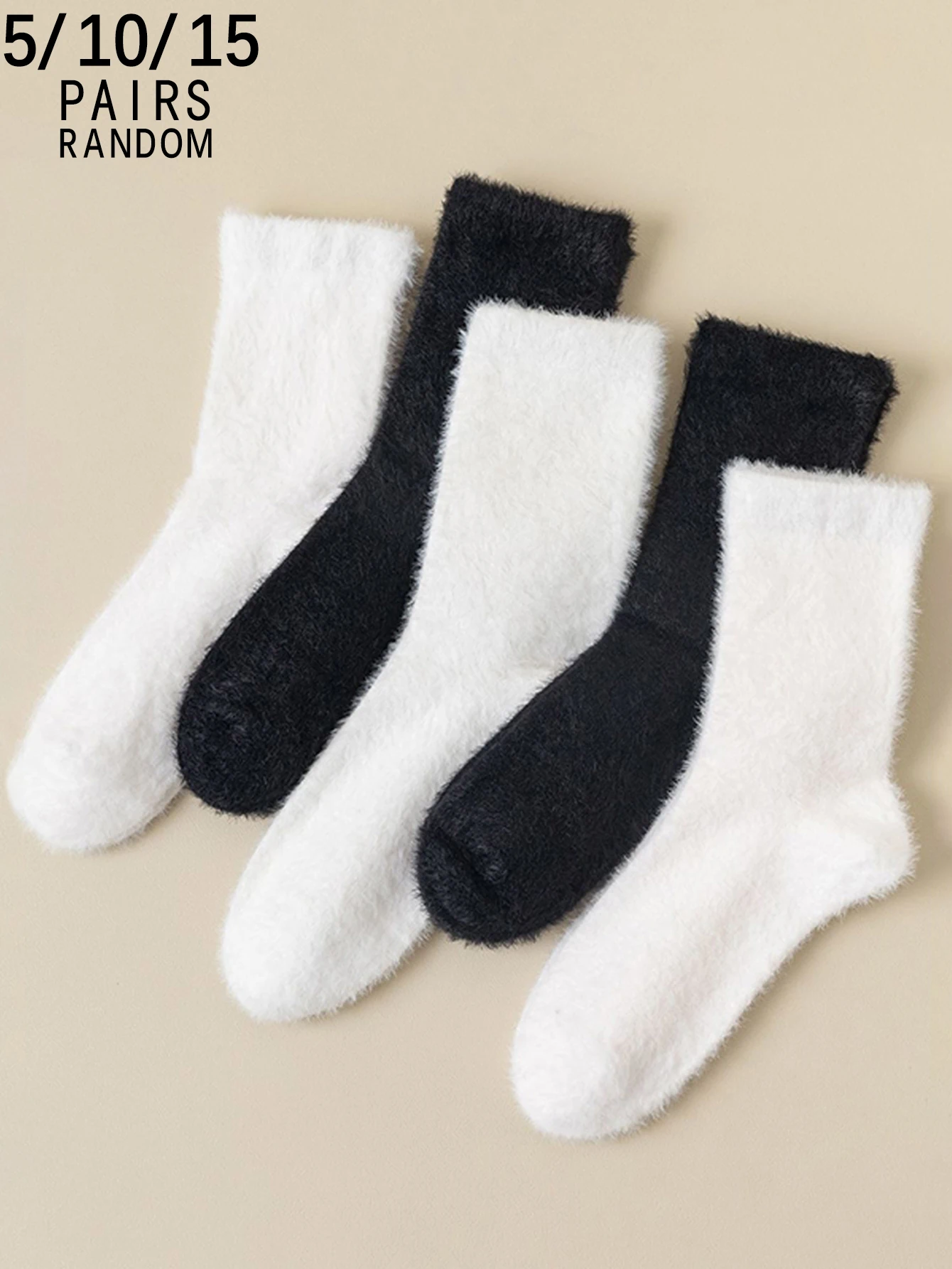 5/10/15 زوجًا من الجوارب النسائية ذات اللون العادي من فرو المنك السميكة والدافئة لمنتصف الساق #1
