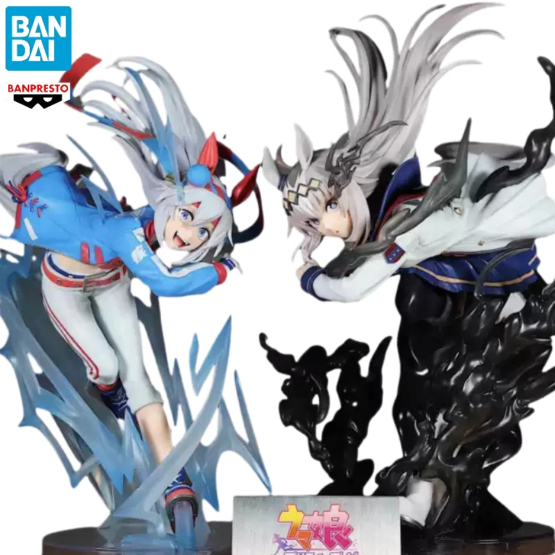 BANPRESTO EVOLVE BPEV Umamusume Cinderella Gray Tamamo Cross Oguri Cap, figurine officielle, neuve, en stock