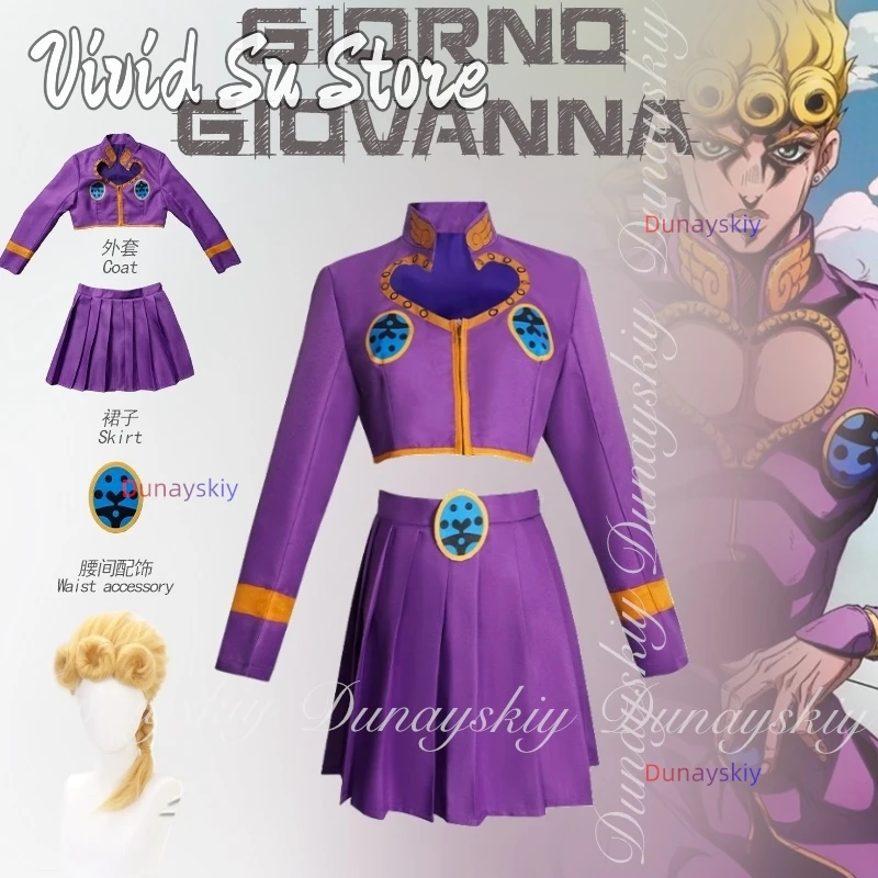 

Anime Giorno Giovanna Cosplay With Purple Suits In Men Women Two Types And Wig Cosplay 코스프레 Halloween Carnival Full Set