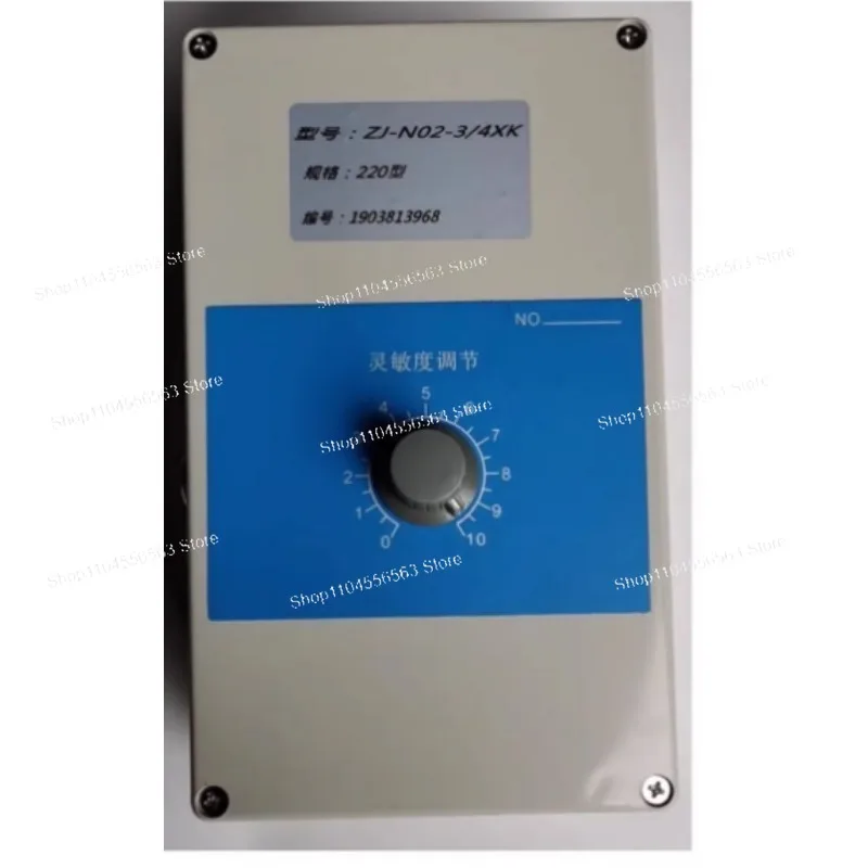 Center Guide Sensor & ZJ-N02 Controller Set, Infrared Edge Detection System for Industrial Web Guide Control