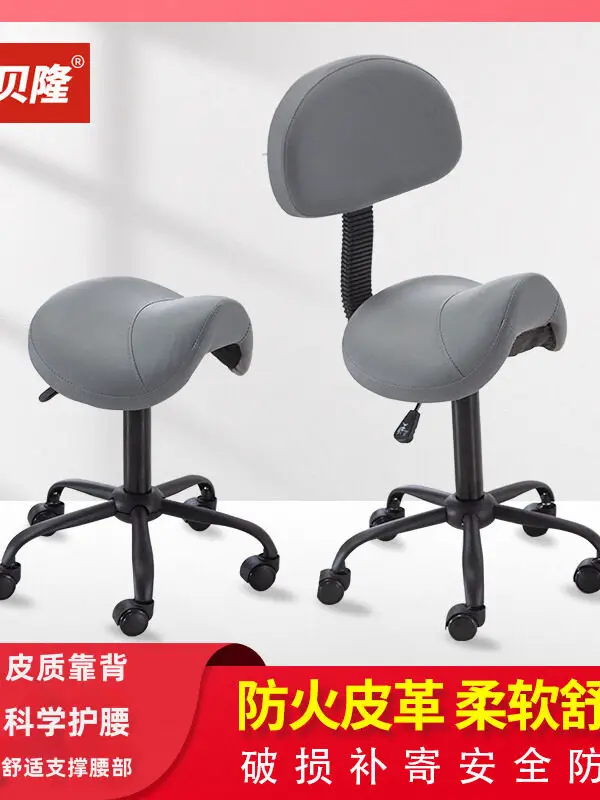 Pet Grooming Stool Kangbeilong Rotating Saddle Chair Ergonomic Chair Adjustable Chair for Groomers Waist Support Special