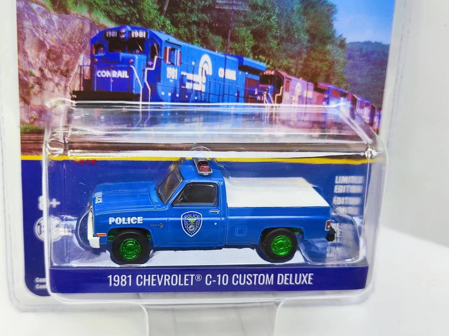 

C-10 Conrail police green version toy car model collectible