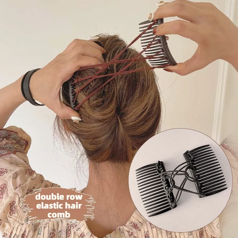 

Fashionable Magic Double Row Elastic Hair Comb, Insert Comb, Back Of The Head, Rotten Person, 1-second Hair Coiling Artifact