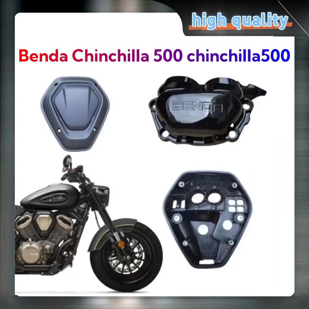 For Benda Chinchilla 500 Chinchilla500 500Chinchilla Air Filter Element Air Filter Chinchilla 500 Air Filter Base Decorative Cov