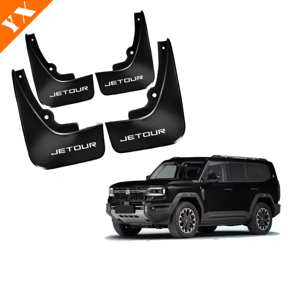 

Для Jetour g700 2025 2026 автомобильное колесо, крышка крыла, защита от пыли, защитная рамка, декоративная отделка, 4 шт.