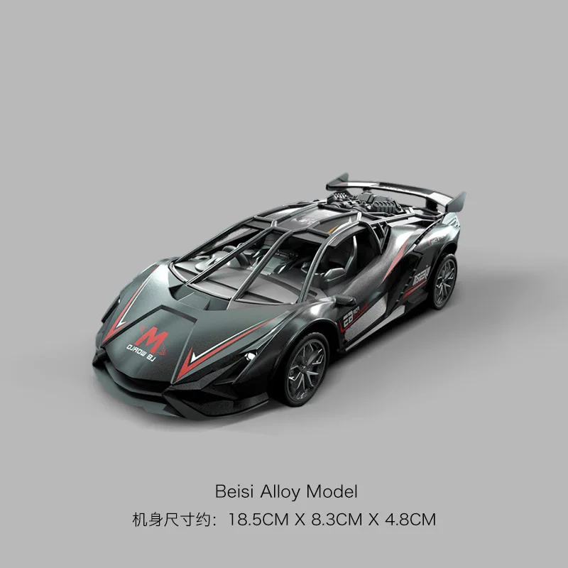 Motor de simulación de luz y sonido, coche deportivo de inercia de ondas de sonido, juguete modelo de coche de carreras para niños con colores deslumbrantes galvanoplastia