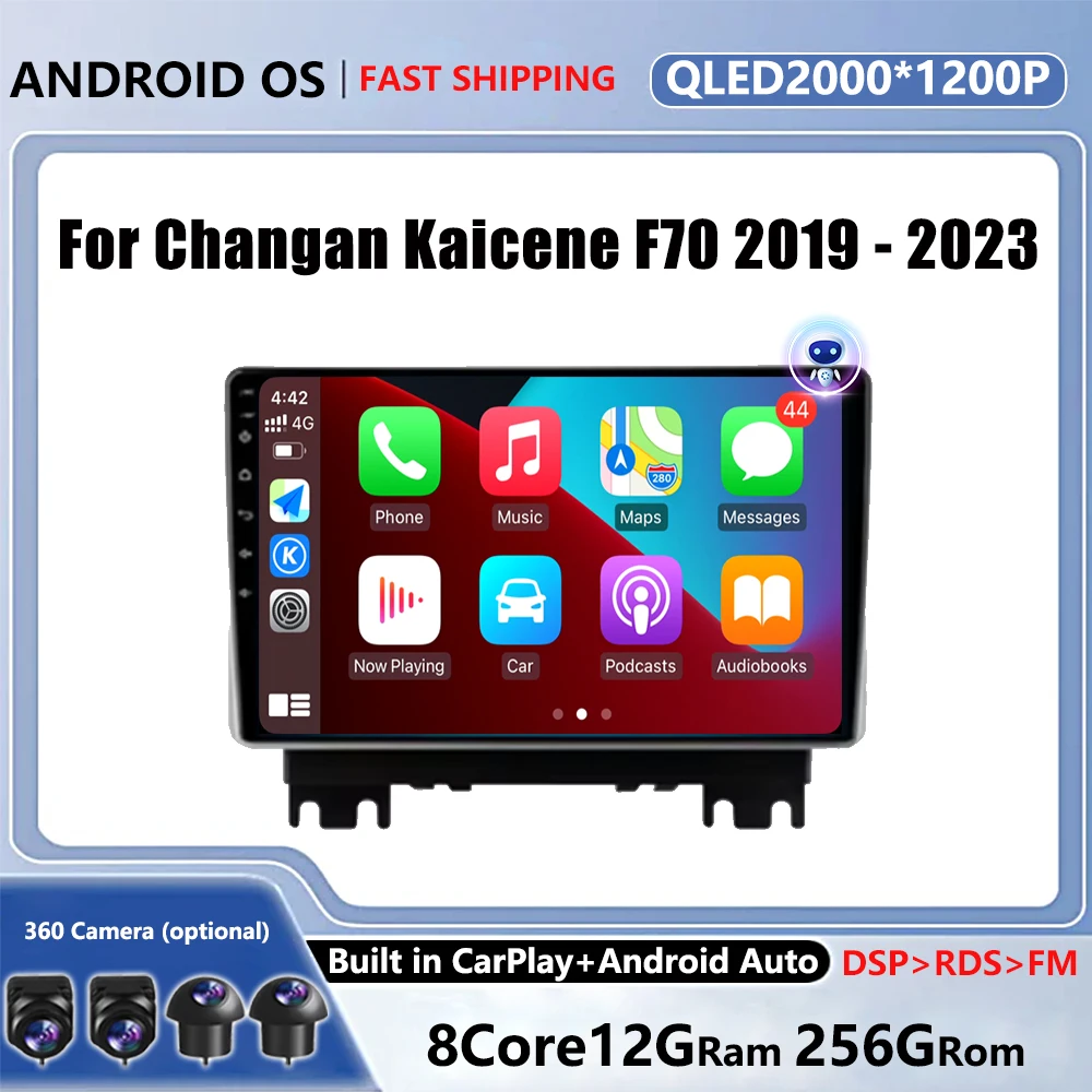 Android OS For Changan Kaicene F70 2019 - 2023 Car Multimedia Player Head Unit Stereo GPS Navigation WIFI car accessories tools