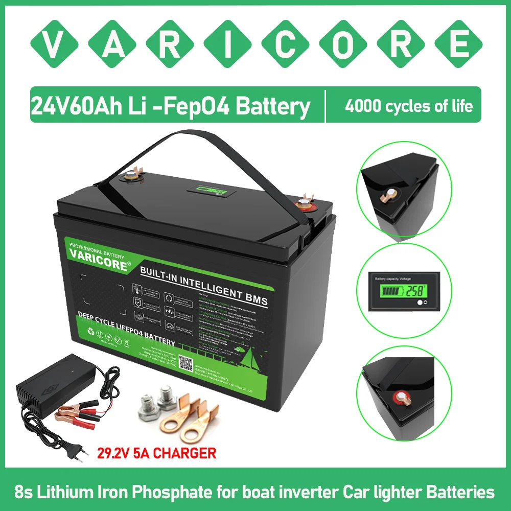 Varicore 8S 24V 60A…