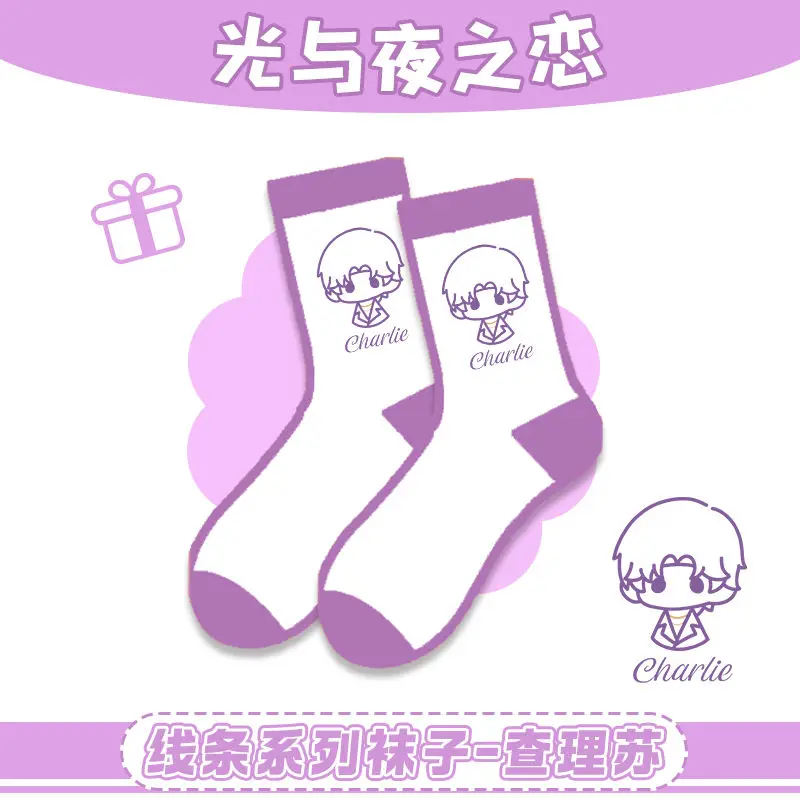 Light and Night Anime Game Cos Charlie Evan Osborn Sariel Jesse Unisex 2024 Color Matching Cute Printed Socks Christmas Gift