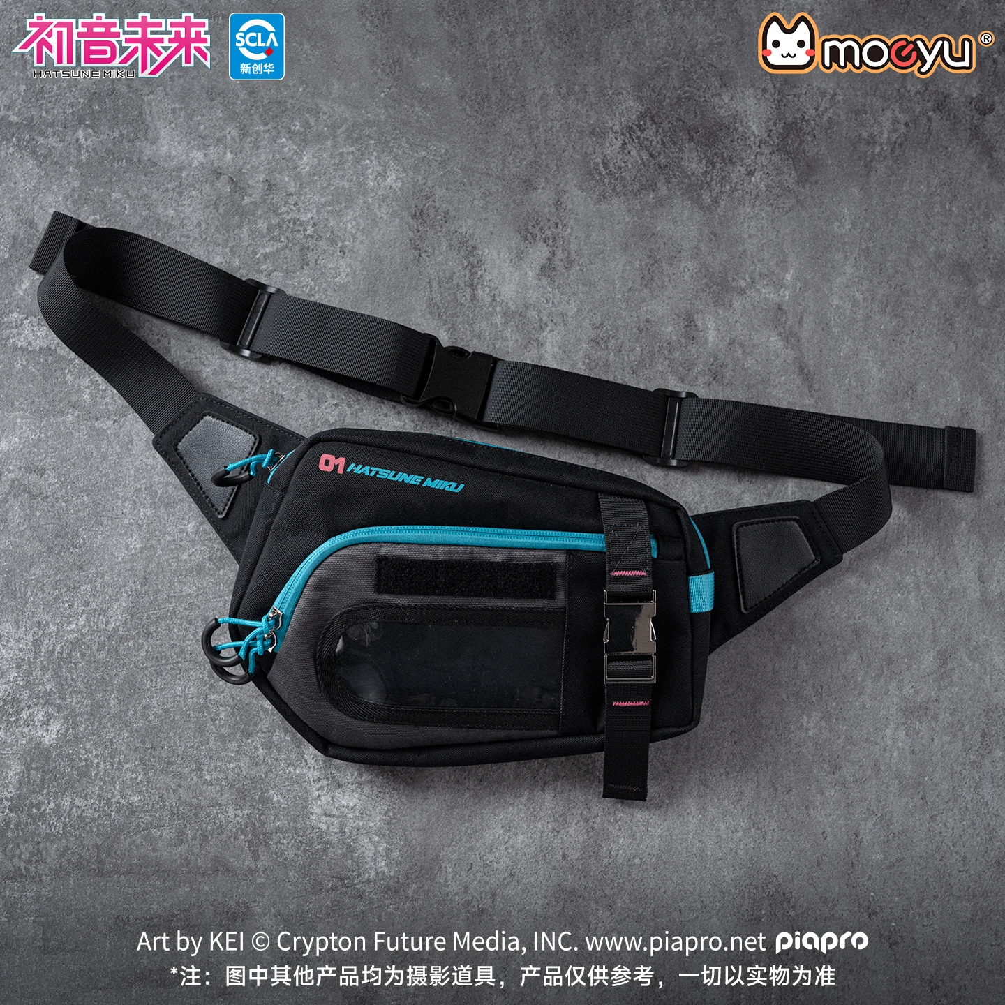 sac-bandouliere-moeyu-hatsune-miku-pour-homme-et-femme-sac-de-poitrine-sac-messager-vocaloid-sac-a-main-sac-de-cosplay