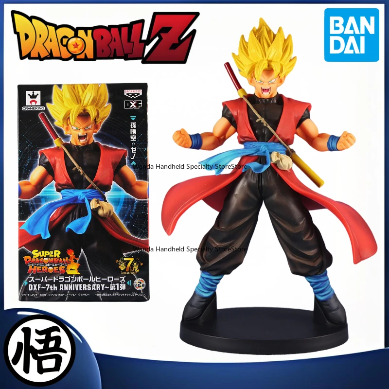 

Original Dragon Ball Stick Wukong One Piece Kamen Rider Elf dreamy Mobile finished product Figure Exquisite gifts Holiday Gifts