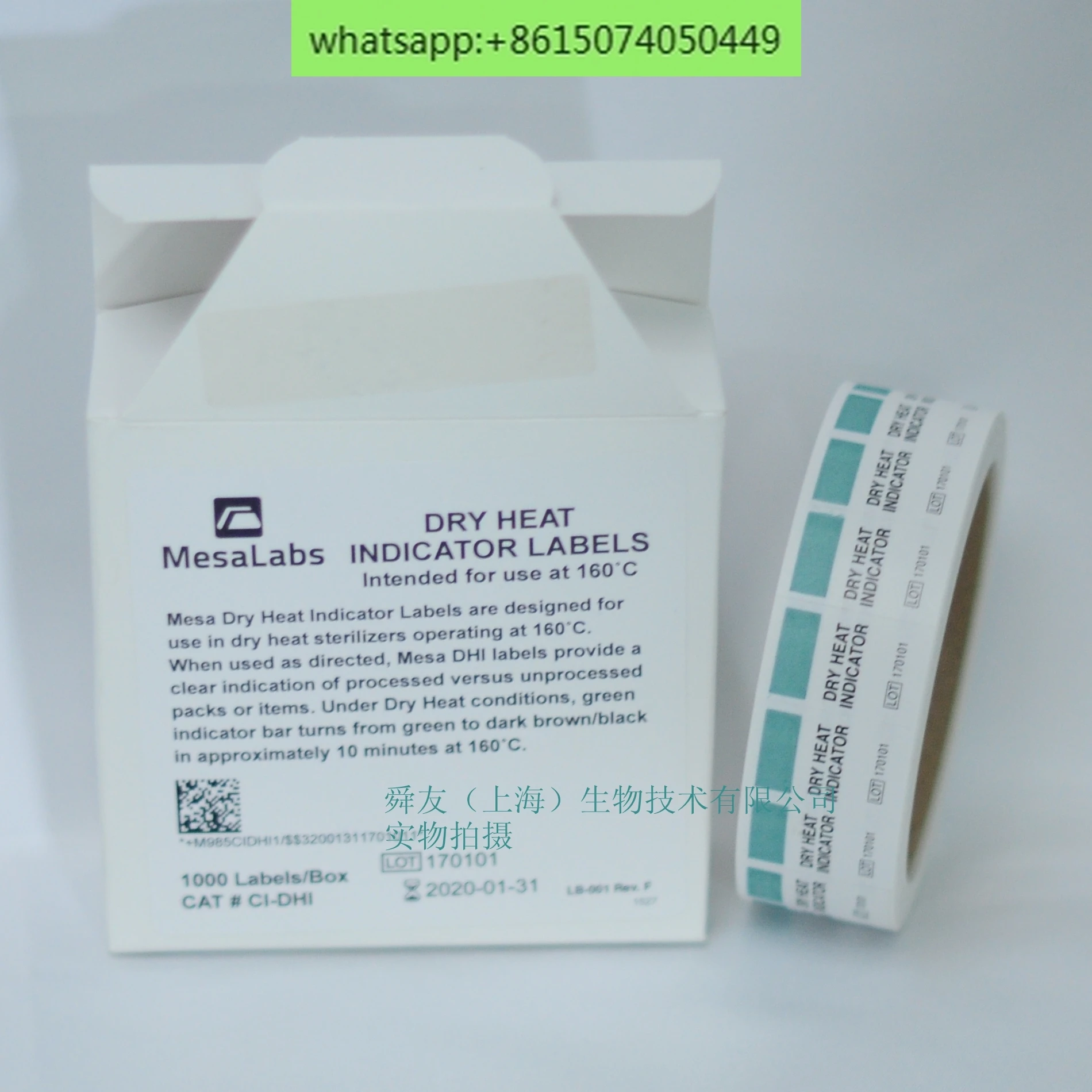 MesaLabs CI-DHI Dry Heat Sterilization Chemical Indicator Label Dry Heat Indicator Tape