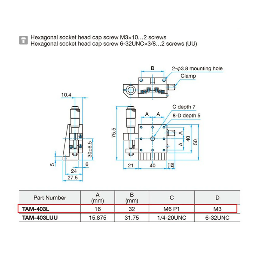 Z-axis 40*40mm TAM-403L  Direct Moving Platform Precision Manual Lifting Vertical Fine-tuning Slide