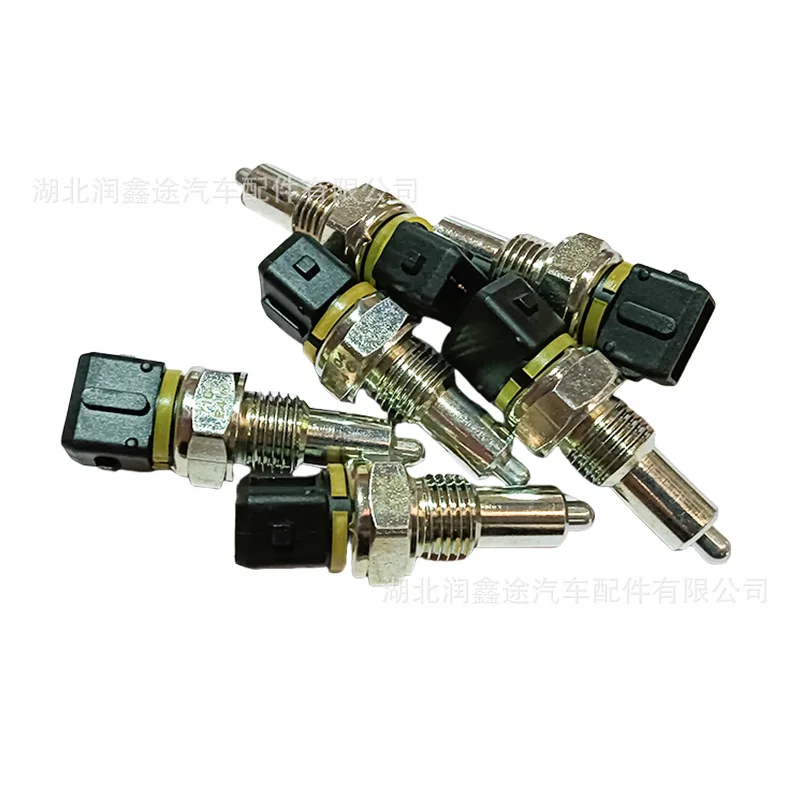 225740 225734 Interruptor de luz de ré para Peugeot 406 605 806 306 para Citroen AX BX ZX