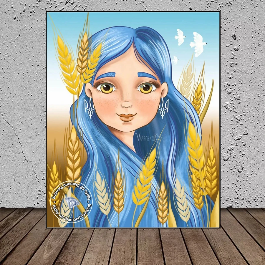 Ukrainian Flag Girl 5D DIY AB Diamond Art Painting Embroidery Sunflower Picture Cross Stitch Mosaic Full Drill Home Decor Gift