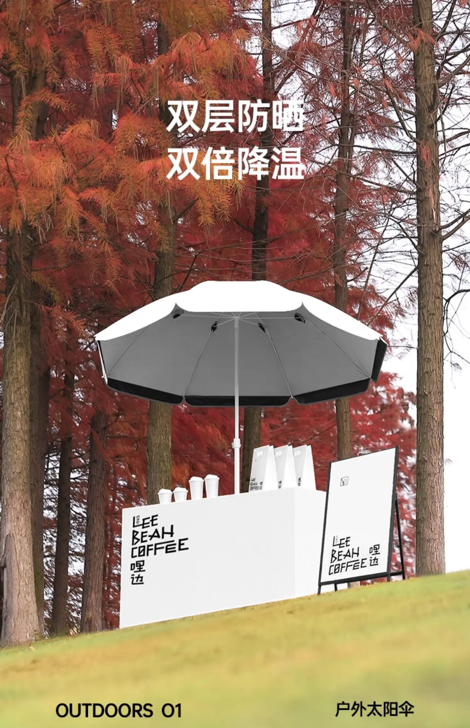 Double-layer sun umbrella outdoor stalls dedicated large courtyard beach advertising  custom printing