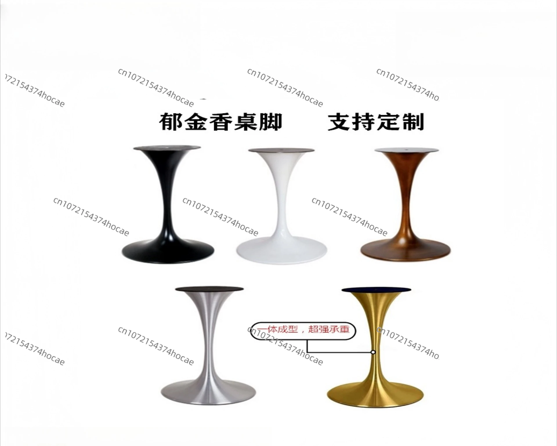 

Tulip style horn table leg, thickened stainless steel base for luxury slate side table and negotiation desk.