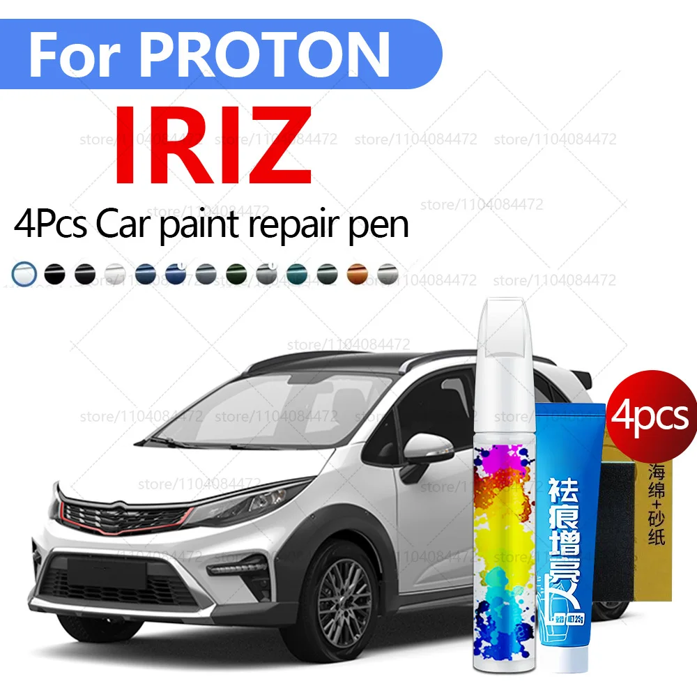 

Ручка для ремонта автомобильной краски для 2014-2022 PROTON IRIZ, аксессуары для ремонта царапин, 4 шт., черный A0246, оранжевый A0251, белый A0157 A0169