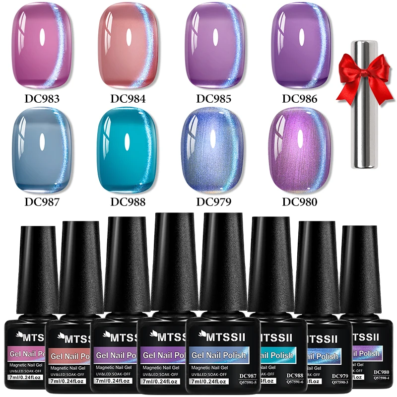 9個入り オーロラキャット マグネットジェルネイルポリッシュセット シマーグリッター セミパーマネント ソークオフ UVジェル マニキュア ネイル用品 DIY