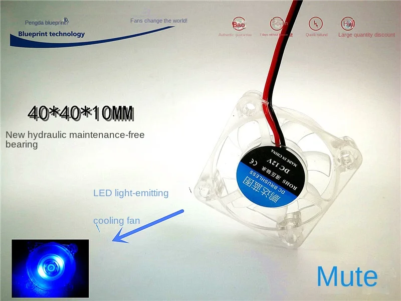 

4cm New 4010 Hydro Bearing 12 V5v24v Mute Led Luminous Bridge Chips 3D Printer Cooling Fan 40*40*10MM