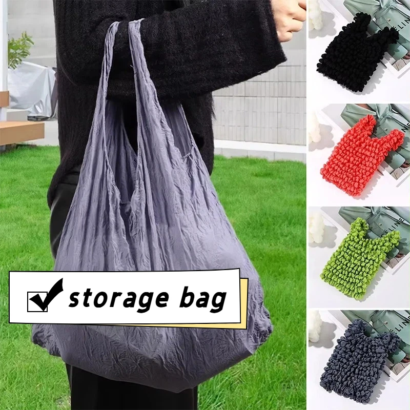 Ananas-elastische Einkaufstasche, faltbare und einziehbare Aufbewahrungstasche, große Kapazität, elastische, tragbare Handtaschen zur Aufbewahrung