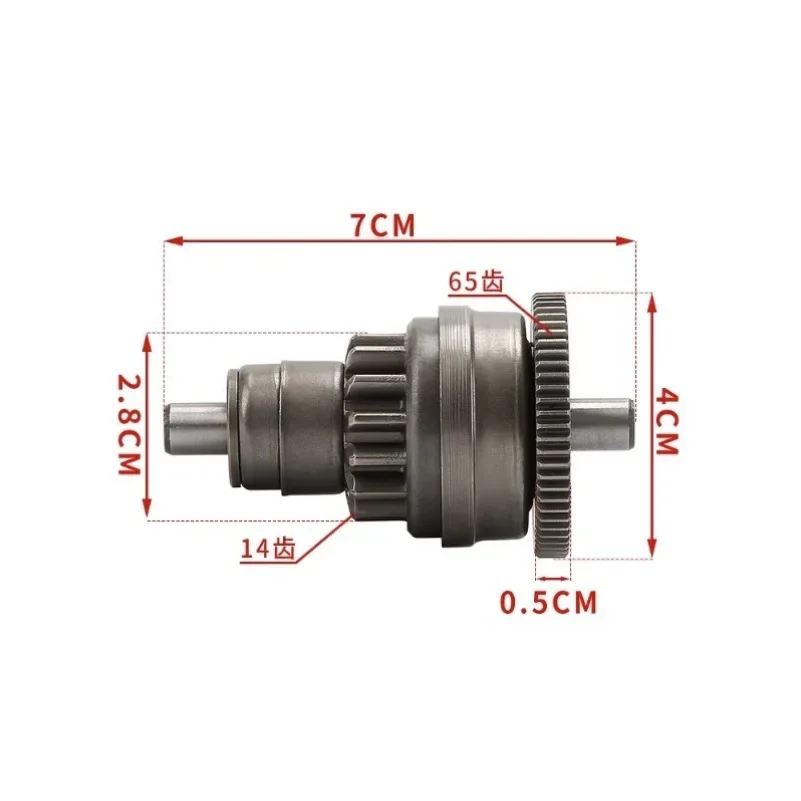 Motorcycle Starter Clutch Gear Starting gear For Bendix GY6 50cc 4 Stroke Chinese Scooter Taotao