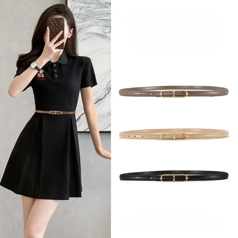 Authentic Women's Belt Simple Versatile Skirt Thin Waist Brown Denim Trendy Korean Style INS West Pants Women's Accessories