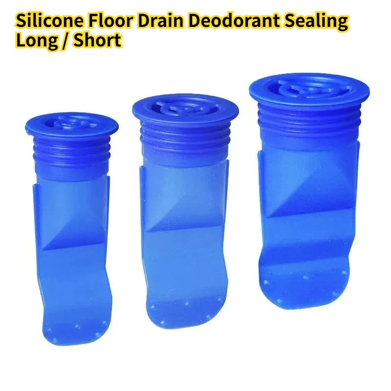 1pc Silicone And Odor-Resistant Floor Drain Kitchen Bathroom Pipe Anti-Smell Odor Sewer Iinsect-Proof Floor Drain